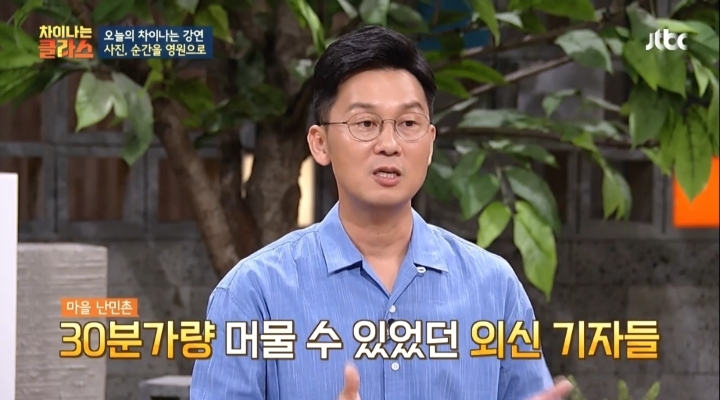 퓰리처상을 받은 기자의 자살과 진실 | 인스티즈