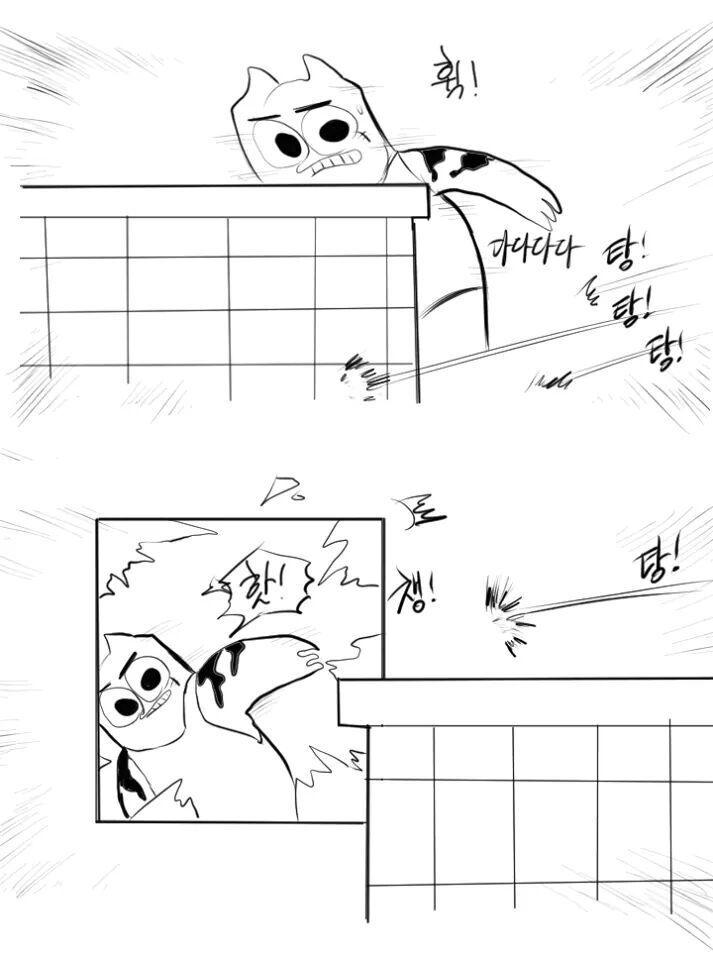 6월 모의고사 보는 만화 | 인스티즈