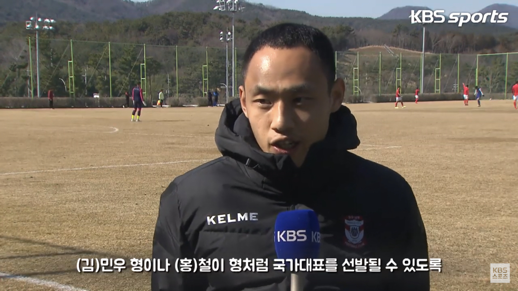 이병 문선민! 관제탑 이상 없습니다! (KBS) | 인스티즈