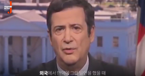 월급쟁이 기자가 키워준 이언주라는 한탕 정치인 (있는 힘껏 내지르면 닥치고 받아쓰는) | 인스티즈