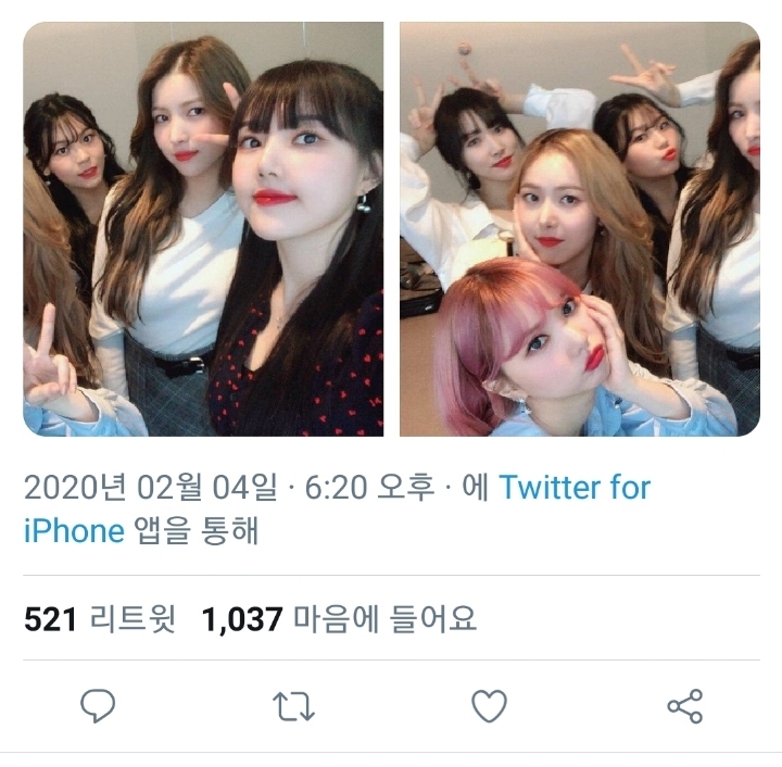 아이돌룸 출연하는 여자친구💚 | 인스티즈