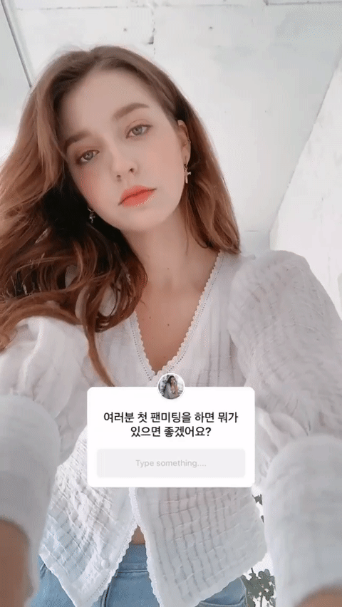 안젤리나 다닐로바와 영상통화 하는 느낌.gif | 인스티즈