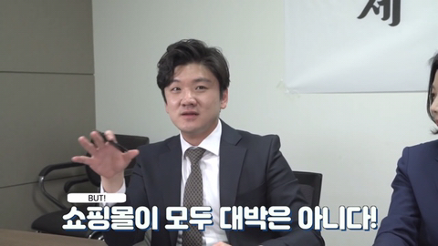 세무사, 회계사들이 뽑은 돈 잘 버는 직업 BEST5 | 인스티즈