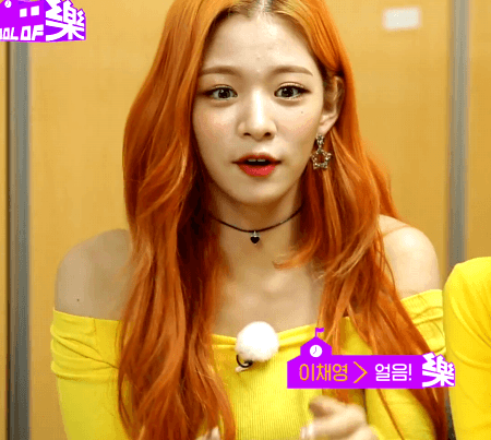 프로미스나인 스쿨오브락.GIF | 인스티즈