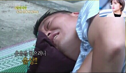강호동 웃음참기 레전드 | 인스티즈