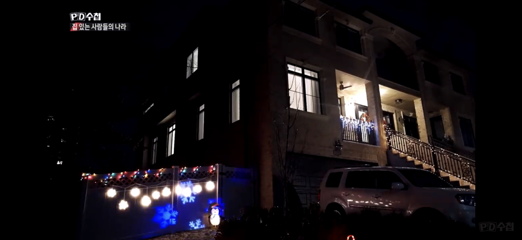 강남거주민들은 국가의 세금에 무임승차 하고 있다 | 인스티즈