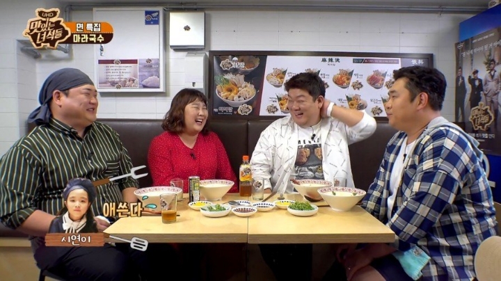 ??: 너한테는 아빠라고 그랬어 | 인스티즈