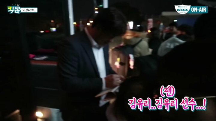 코스프레(?)하는 감독.jpg | 인스티즈