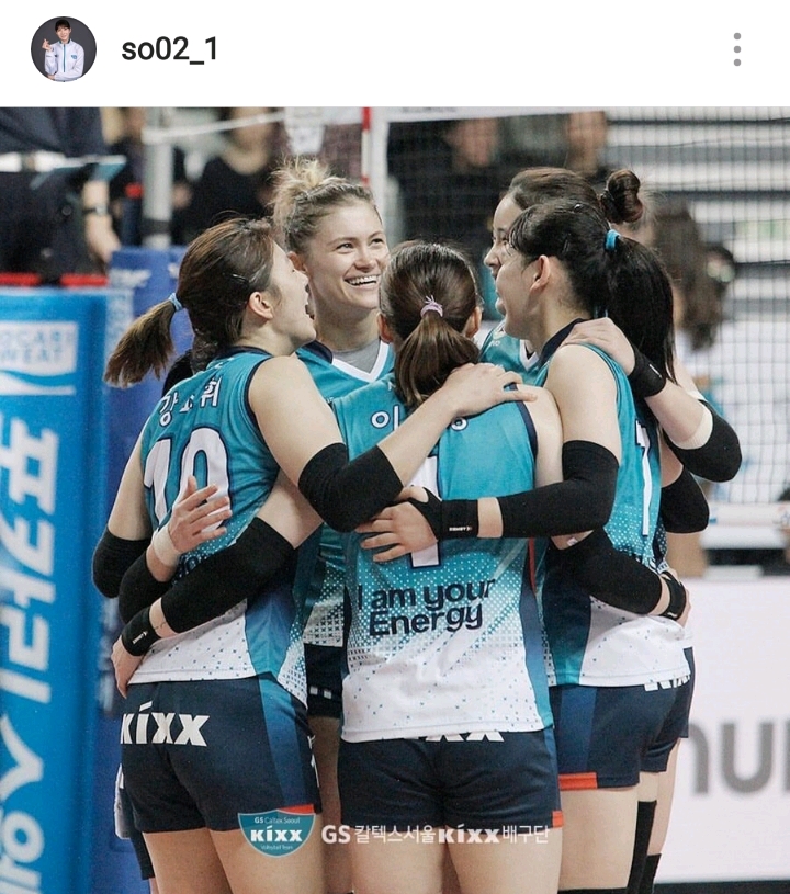 오늘자 이소영 인스타 | 인스티즈