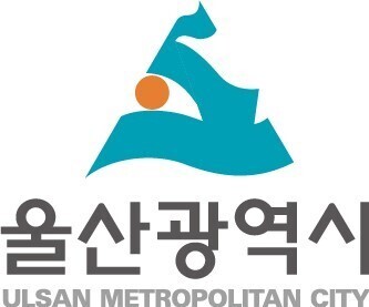 울산광역시 하면 떠오르는 것은? | 인스티즈