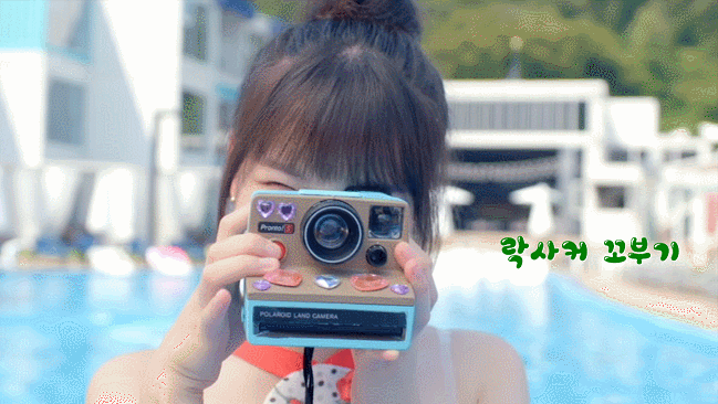 입으로 구슬 옮기는 여자친구 예린이.gif | 인스티즈