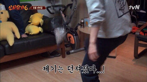 신서유기6 시청자들의 공감 | 인스티즈