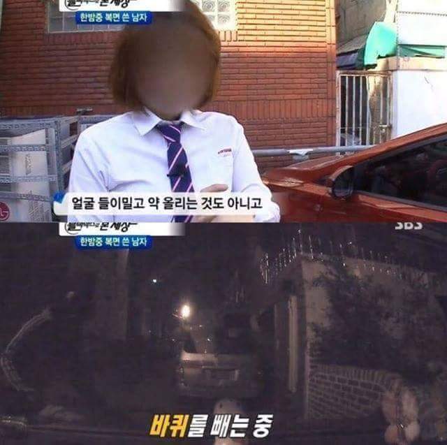 타이어 도난당한 차주 | 인스티즈