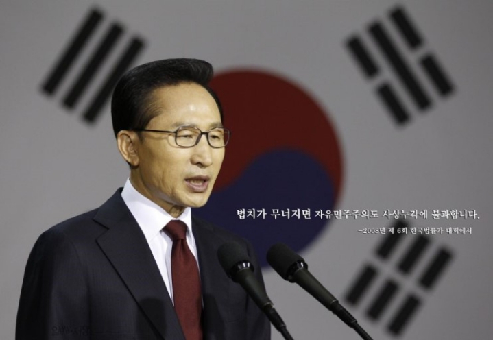 세상에서 대한민국 최초의 경제대통령 | 인스티즈