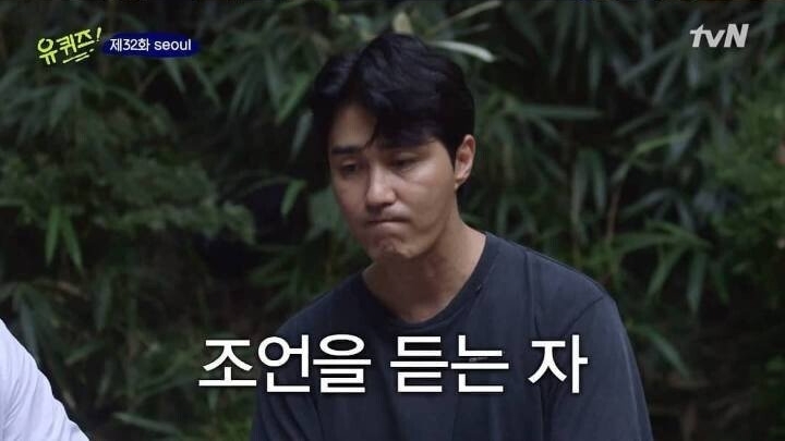 잔소리와 조언의 차이 | 인스티즈