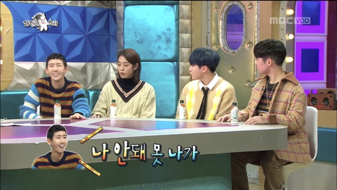 광희의 신의 한수, 김구라의 선견지명...jpg (정준영 관련) | 인스티즈