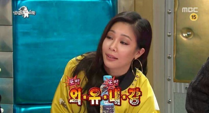 김구라 터는 제시 | 인스티즈