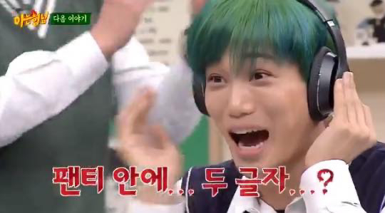 다음 주 아는형님 엑소편 예고ㅋㅋㅋㅋㅋㅋ. jpg | 인스티즈