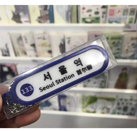 한국 온 일본인들에게 인기 폭발인 키홀더.jpg | 인스티즈