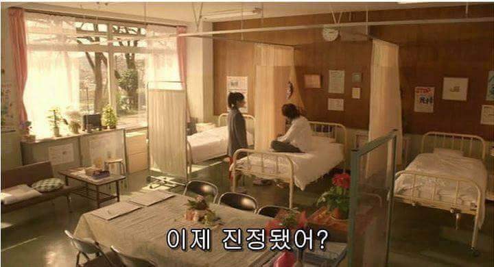 여자친구의 속옷이 보고싶은 남자친구 | 인스티즈