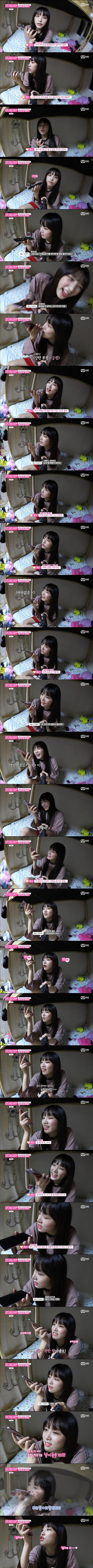 딸을 잘 아는 아이즈원 예나 아버님.jpg | 인스티즈