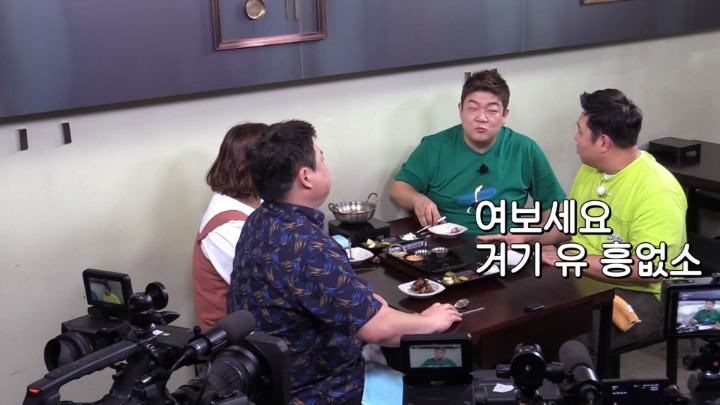 유민상 아이 이름 짓기 | 인스티즈