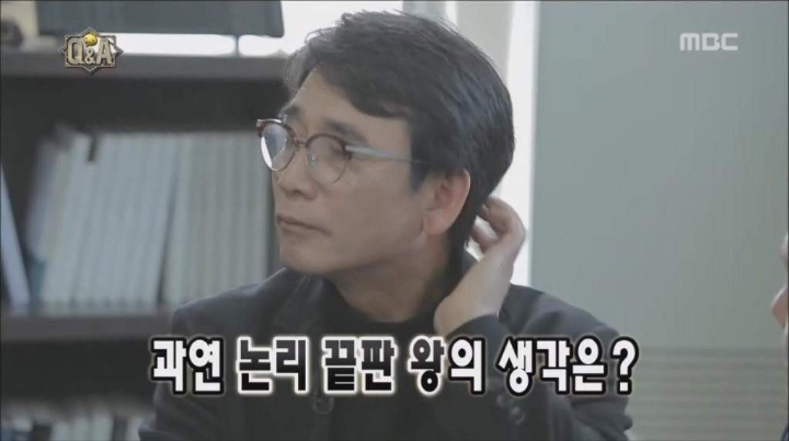 유시민을 만난 박명수.jpg | 인스티즈