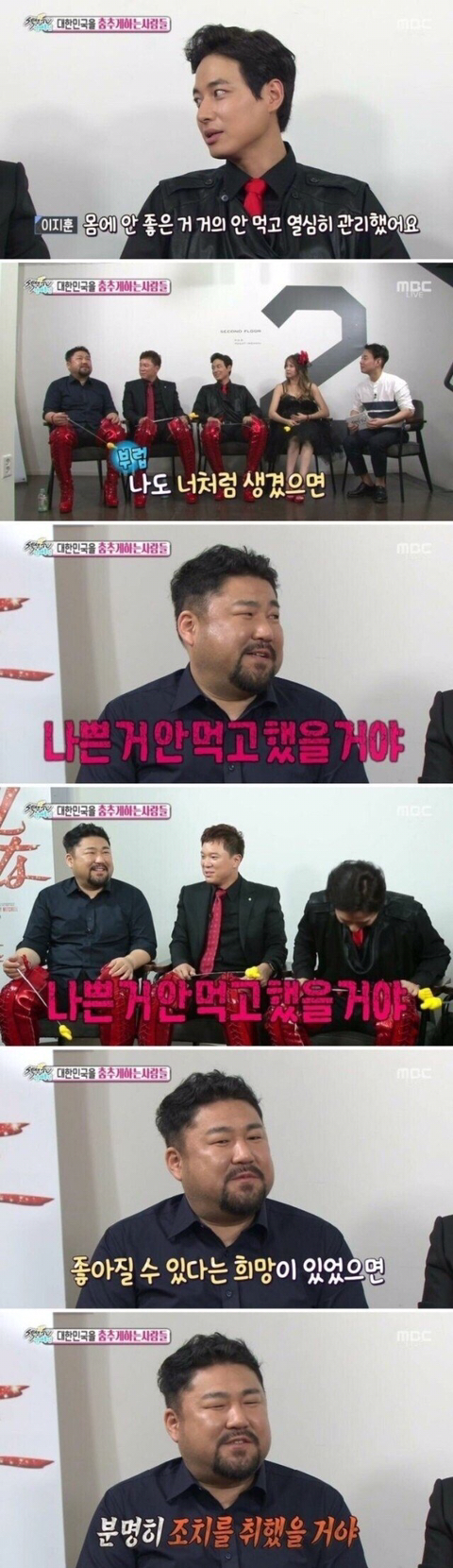 자기관리를 안하는 이유 | 인스티즈