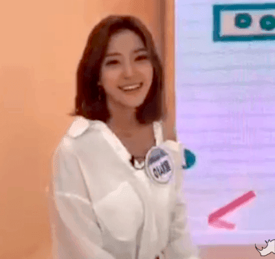아이돌룸 기습V앱 프로미스나인.GIF | 인스티즈