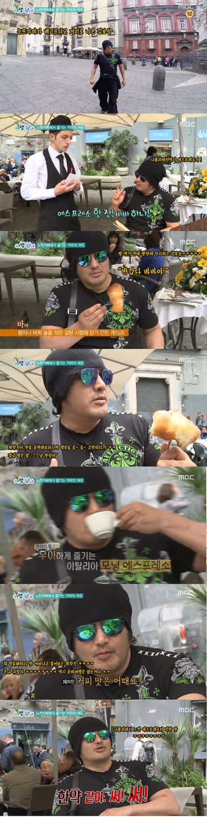  앉은 자리에서 피자 두판 싹쓰으리하는 으리형님 | 인스티즈