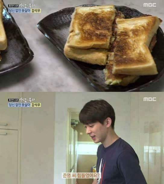 장인어른의 주말 | 인스티즈