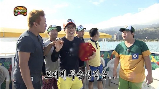 유재석 몰아가는 멤버들.jpg | 인스티즈