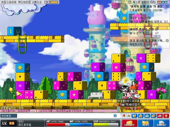 메이플스토리 루디브리엄성.jpg | 인스티즈