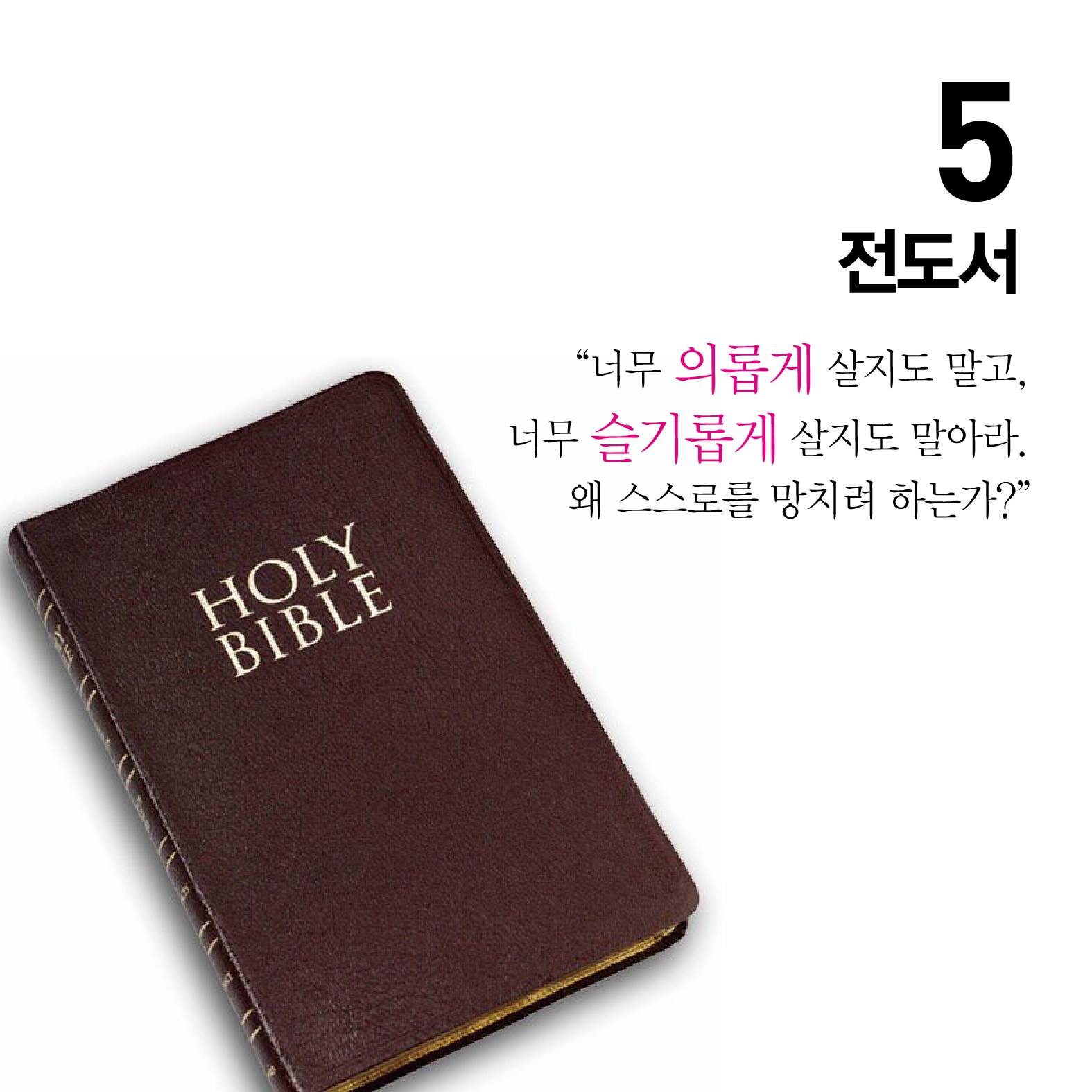 삶에 질식당하지 않았던 10명의 사상가들.jpg | 인스티즈