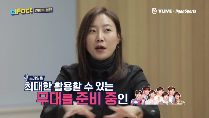 골든디스크 무대스포 | 인스티즈