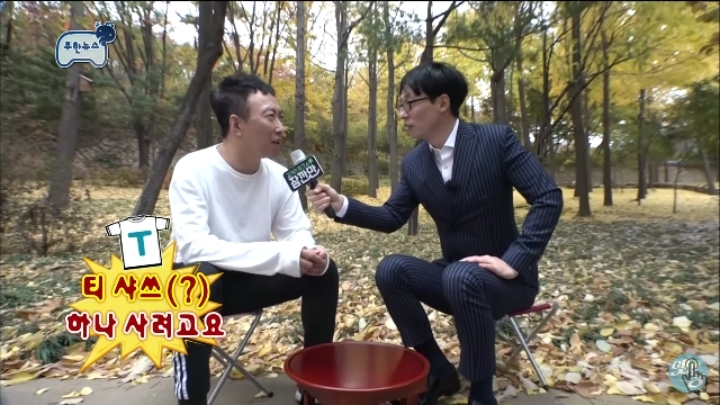 중고나라 쿨거래.jpg | 인스티즈