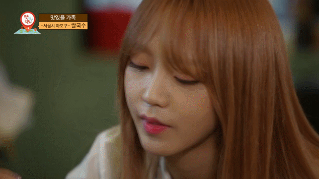 고수 처음 먹어보는 퀵소희 | 인스티즈