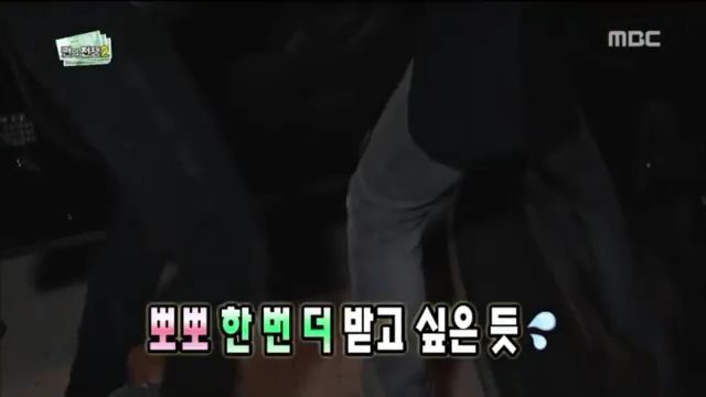 [무한도전] 배추 강매에 분노하는 방송인 김제동 (feat. 양아치) | 인스티즈