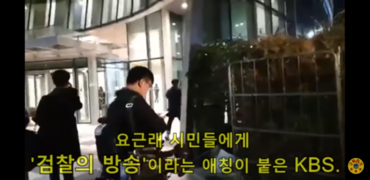은밀한 장소 사랑의 교회 시계탑 안에서 몰래 취재하는 KBS.SBS.JTBC.TV조선.채널A.MBN 기레기 방송들 | 인스티즈