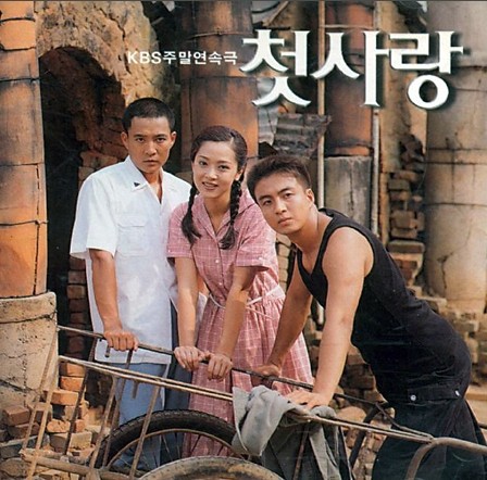 역대 드라마 탑 5 | 인스티즈