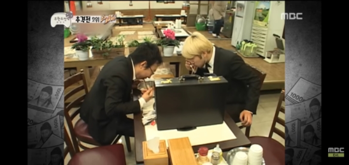 여러분이 꼽는 무한도전 재미한정 넘버원은? | 인스티즈