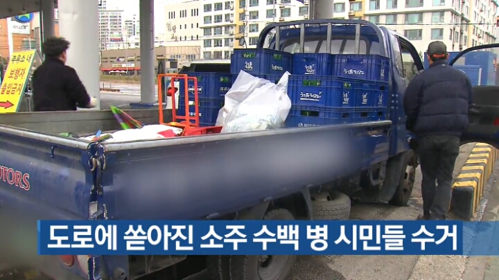 한국의 국민성을 알 수 있는 씨발데레.gif | 인스티즈