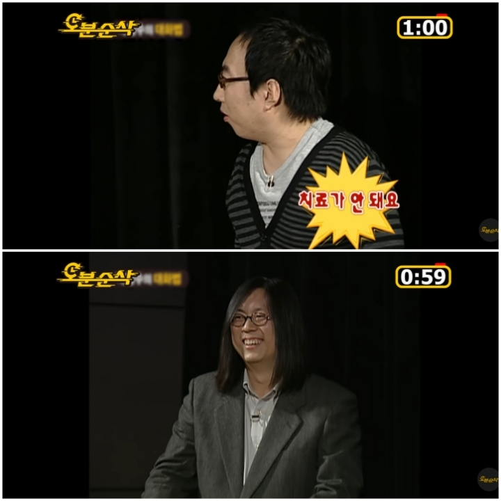 무한도전 역대급 레전드로 꼽히는 정신감정특집 2탄 | 인스티즈