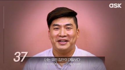 5~74살에게 물었다."가장 기억에 남는 부모님의 말은?" | 인스티즈