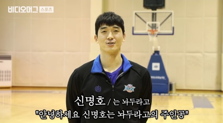 ??? : 신명호는 놔두라고..!!! | 인스티즈