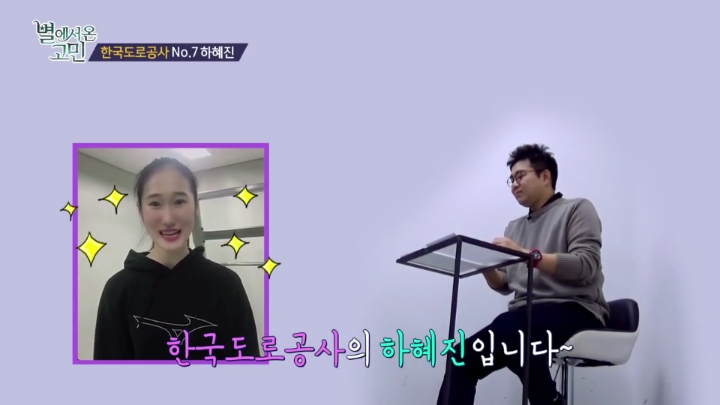 살이 안쪄서 고민.jpg | 인스티즈