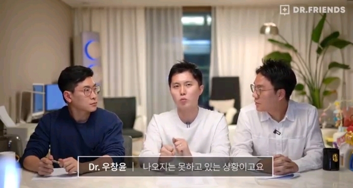 의사들이 말하는 펜벤다졸 | 인스티즈