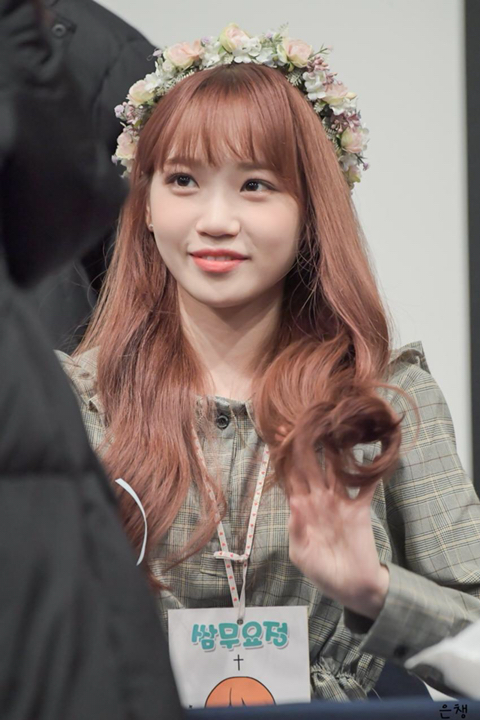 아이즈원) 사랑스럽지 않지만 러블리한 김채원 | 인스티즈