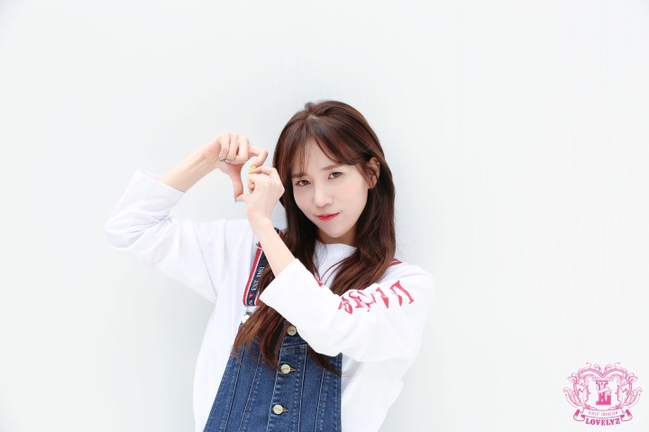 이제 20살이되서 러블리즈 박명은 | 인스티즈