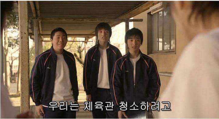 여자친구의 속옷이 보고싶은 남자친구 | 인스티즈